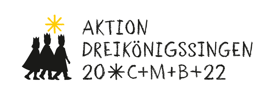 2022 dks logo